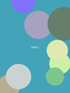 青梅竹马是消防员未增删第一部 - 初音未来角色图
